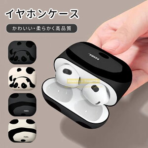 Z[Ԓairpods P[X@Cz@Jo[ CX@CzP[X airpods pro airpods 3 O airpods pro2 񐢑 GA|bc  @AirPods 3 ϏՌ P[X AirPods 1