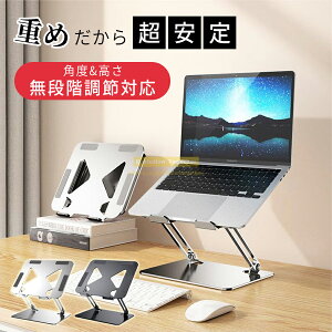_SALE^P5{p\RX^h m[gp\RX^h p\R X^h pcX^h m[gpcX^h ܂肽  fXN[N px ^ PCX^h ܂肽 [ ^