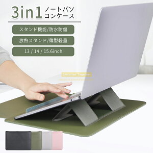 5OFFP5{p\RP[X p\RJo[ PCJo[@^ubgJo[@15.6C`m[gp\R P[X obO X^h 3in1 @\ ϏՌ Sʕی  ^ y 蒠^ 