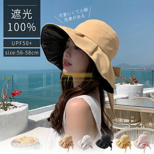 _SALE^P5{ Xq Xq fB[X nbg@fB[XXq uv JbgXq 悯Xq Ăh~@Xquv ܂݁@O Jbg ՌIXX ΍L@{ ڂ  