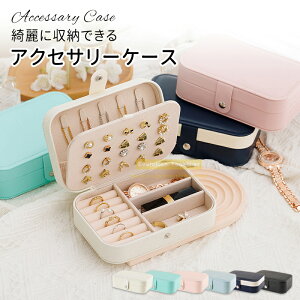 Z[ԒWG[{bNX ANZT[P[X ANZT[X^h WG[P[X WG[|[` sAXP[X lbNXP[X wփP[X ANZT[[ ^