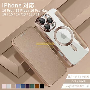 ӊ 5OFFiPhoneP[XiPhone16P[X iPhone15P[X iPhone14P[X iPhone13P[X X}zP[X iPhoneP[X@蒠^}Olbg^ y ϏՌ Jo[ Jی  킢 ؍ 