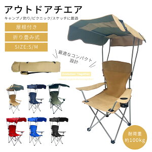 _SALE^P5{TVF[htAEghA `FA AEghA ֎q t Lv ֎q Lv `FA y ܂肽݈֎q ܂肽 `FA W[ `FA ނ `FA L