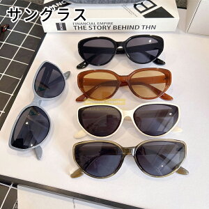 _SALE^P5{ʁTOX fB[X UVJbg TOXዾ@Kl@fB[X  UVJbg UVJbg  ^]p ^] 傫 hCu  TOX  