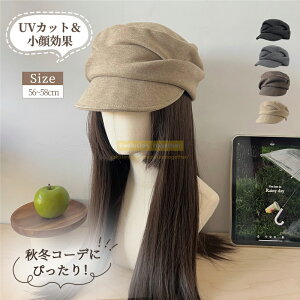 _SALE^猩 LXPbg fB[X Xq fB[X Xq nbg fB[X [ UVJbg Xq Xq ~ 傫TCY H H~ h Ε SՌ Ռ100Jbg 