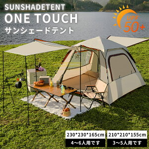 1000~N[|uԐ݉c 4`6l ^[veg Lv eg AEghA eg Lv ^b` eg ^b` eg h eg TChV[g ȈՃeg ܂肽 