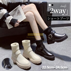 ＼先着500円OFF／ブーツ レディース 歩きやすい レディース　ブーツ ショートブーツ レディース 厚底 ブーツ レディース　ストレッチブーツ スクエアトゥ ブーツ 靴　レディース 靴 長靴 厚底 ボリュームソール 大きいサイズ 柔らかい 痛くない 軽量 暖かい 送料無料