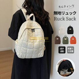 ★SNSで人気★バックパック リュックサック メンズ レディース リュック レディース リュック メンズ 通勤 リュック 通学軽量ビジネスリュック 大容量 A4 仕事バッグ旅行 出張 スポーツリュック ins風 防災グッズ PCリュックかわいい おしゃれ 韓国リュック高校生中学生