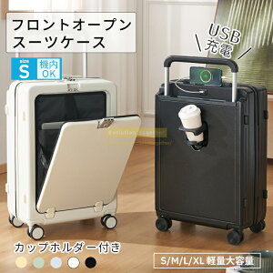 y30`311500~OFFzX[cP[X tgI[v L[P[X X[cP[X @ gNP[X L[obO TSAbN  y X[cP[XSTCY MTCY LTC