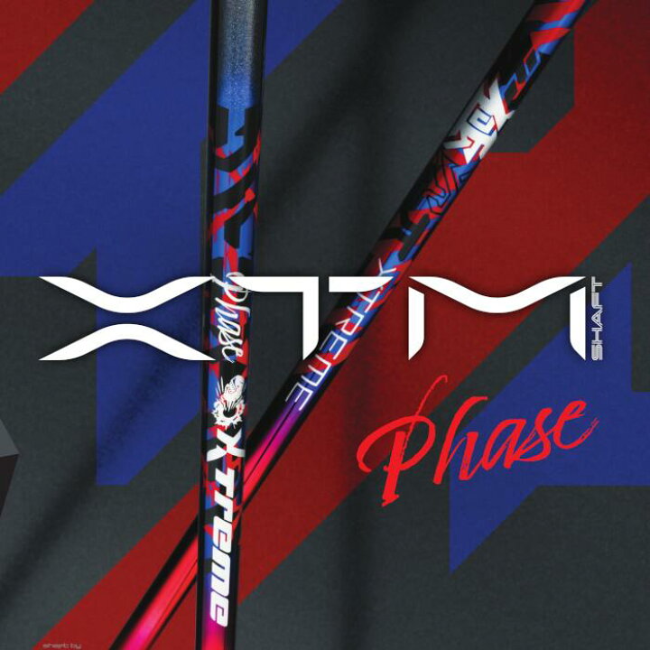 楽天市場】バシレウス XTM フェーズ シャフト フライハイト 純正 