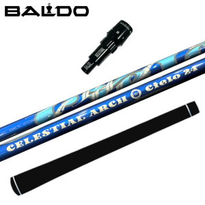 A[`St VG Vtg oh hCo[  X[ut K̔X BALDO