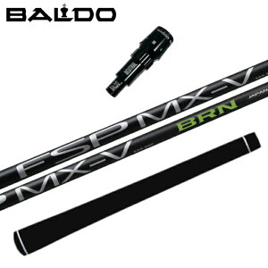 ~Xe[ FSP MX-V BRN Vtg oh hCo[  X[ut TT/Ry`I[l/XJChCu/ubV[