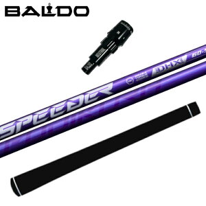 tWN Xs[_[ NX oCIbg Vtg oh hCo[ X[ut VIOLET K̔X