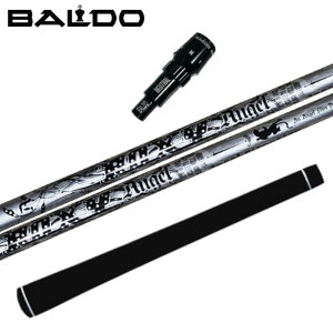 NCIuGWF LV[ Vtg oh hCo[ X[ut BALDO