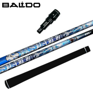 NCIuGWF Xp[N 40G Vtg oh hCo[ X[ut BALDO