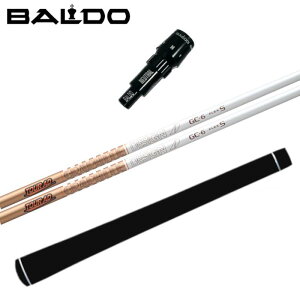 cA[AD GC Vtg Ot@CgfUC oh hCo[  X[ut TT/Ry`I[l/XJChCu/ubV[