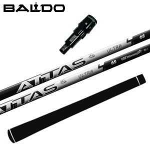 Ab^X RX EgubN UST}~ Vtg oh hCo[ X[ut K̔X BALDO