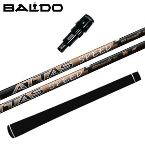 Ab^X Xs[h Vtg UST}~ oh hCo[  X[ut TT/Ry`I[l/XJChCu/ubV[ Ki BALDO