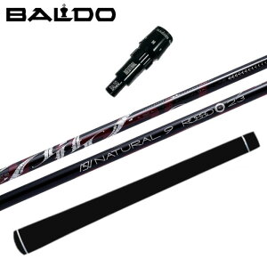 A[`St b\ Vtg oh hCo[  X[ut K̔X BALDO