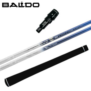 oVEX gCXp[_ Vtg oh hCo[  X[ut K̔X BALDO