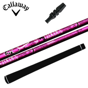 NCIuGWF NEfB Vtg LEFC hCo[ Ή X[ut G[g/p_C/[O/GsbN/}[xbN