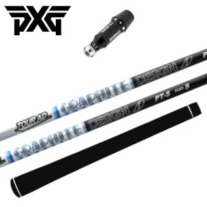 cA[AD PT PXG hCo[  X[ut Ot@CgfUC Vtg K̔X