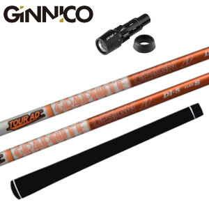 cA[AD DI WjR hCo[  X[ut Ot@CgfUC Vtg K̔X