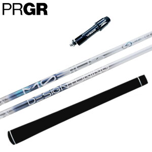 rEX Lbh Vtg fUC`[jO vMA hCo[ Ή X[ut K̔X PRGR