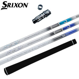 rEX EQ ST Vtg fUC`[jO XN\ hCo[ Ή X[ut K̔X SRIXON