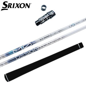 rEX Lbh Vtg fUC`[jO XN\ hCo[ Ή X[ut K̔X SRIXON