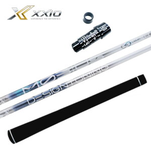 rEX Lbh Vtg fUC`[jO [NVI hCo[ Ή X[ut K̔X XXIO