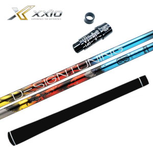 [ \bh Vtg fUC`[jO [NVI hCo[ Ή X[ut K̔X XXIO