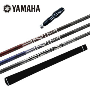 uCVtg fUC`[jO }n hCo[ Ή X[ut K̔X RMX/VDM/VDR YAMAHA