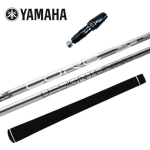 �R�A�V���t�g �f�U�C���`���[�j���O ���}�n �h���C�o�[ �Ή� �X���[�u�t ���K�̔��X RMX/VDM/VDR ��YAMAHA