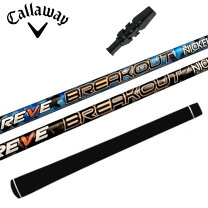 楽天市場】レーベ（クラブ｜ゴルフ）：スポーツ・アウトドアの通販