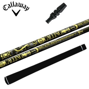 NCIuGWF R[O Vtg LEFC hCo[ Ή X[ut G[g/p_C/[O/GsbN/}[xbN