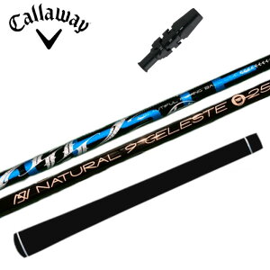 A[`St ZXg Vtg LEFC hCo[ Ή X[ut Callaway