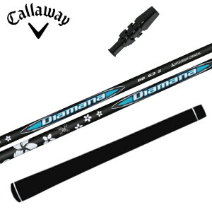 OHP~J fBA}iBB Vtg LEFC hCo[ Ή X[ut G[g/p_C/[O/GsbN/}[xbN