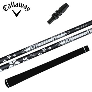 OHP~J fBA}iWB Vtg LEFC hCo[ Ή X[ut G[g/p_C/[O/GsbN/}[xbN