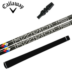 プロジェクトX ハザーダス ブラック GEN5 シャフト キャロウェイ ドライバー 対応 スリーブ付 ■Callaway