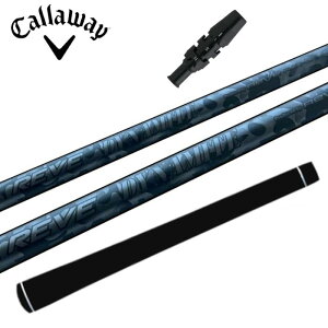 ゴルフ レーヴ ダイナマイト シャフト キャロウェイ ドライバー 対応 スリーブ付 ■Callaway