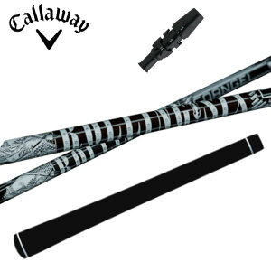 NCIuGWF [OVbNX Vtg LEFC hCo[ Ή X[ut G[g/p_C/[O/GsbN/}[xbN