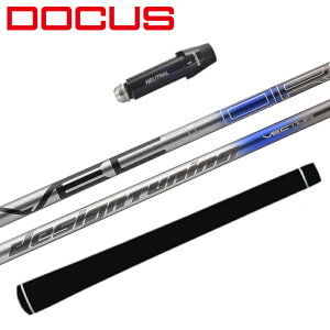 ゴルフシャフト ドゥーカスの人気商品・通販・価格比較 - 価格.com 