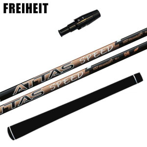 Ab^X Xs[h Vtg UST}~ tCnCg hCo[  X[ut K̔X FREIHEIT