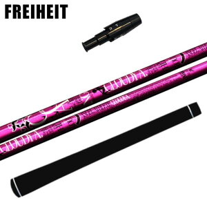 NCIuGWF NEfB Vtg tCnCg  hCo[ X[ut