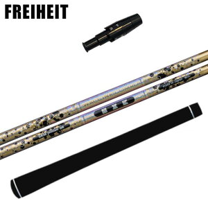 N`R| GR38 v~A Vtg tCnCg  hCo[ X[ut