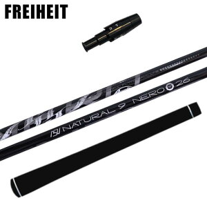 A[`St l NERO Vtg tCnCg  X[ut K̔X FREIHEIT