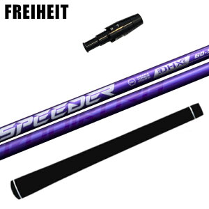 Xs[_[ NX oCIbg tWN Vtg tCnCg  hCo[ X[ut VIOLET K̔X