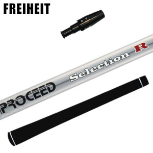 WXeBbN vV[h Vtg tCnCg  hCo[ X[ut K̔X FREIHEIT