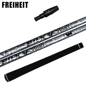 NCIuGWF LV[ Vtg tCnCg  hCo[ X[ut